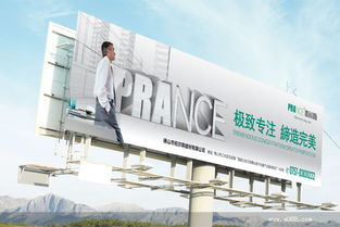 柏爾斯建材 構建品牌營銷新生態(tài)，以設計與技術賦能佛山建材新名片